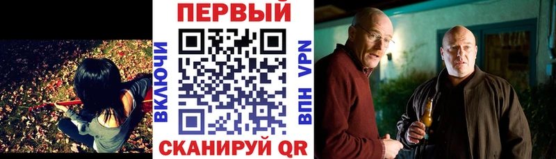 это наркотические препараты  Игра  АМФ 97% 
