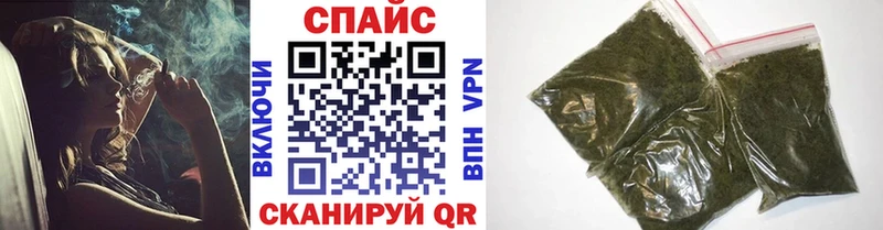 Бутират BDO 33%  Игра 