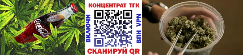 kraken ССЫЛКА  где найти   Игра  Cannafood марихуана 
