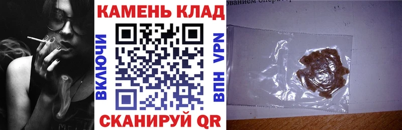 дарнет шоп  omg вход  ГАШ убойный  Игра 