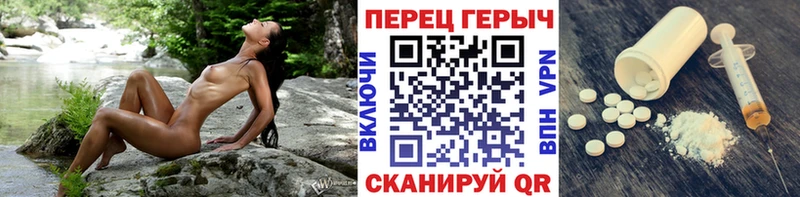ГЕРОИН афганец Игра
