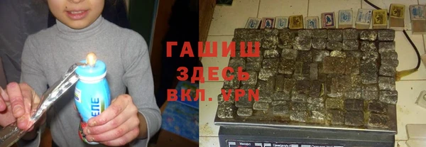 ALPHA PVP Алзамай