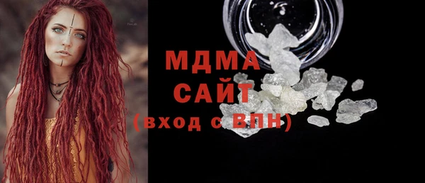 амфетамин Алексин