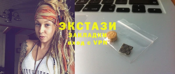 винт Осташков