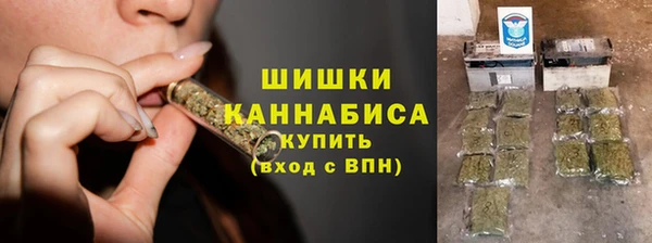 гашишное масло Алексеевка