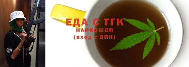 ALPHA PVP Алзамай