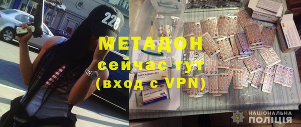 ALPHA PVP Алзамай