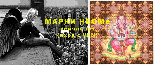 амфетамин Алексин