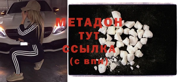 ALPHA PVP Алзамай