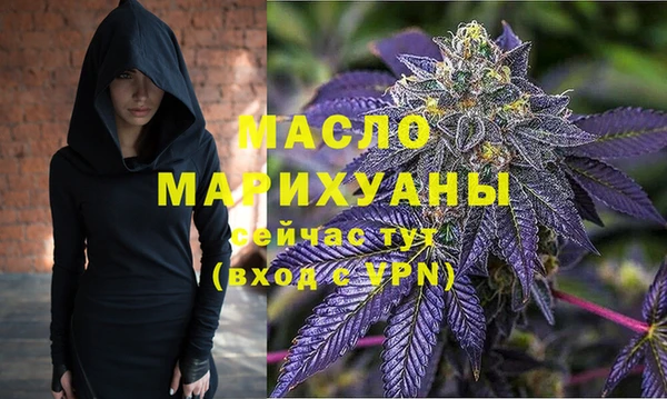 ALPHA PVP Алзамай