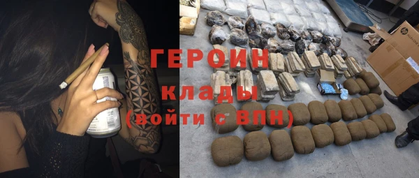 ALPHA PVP Алзамай