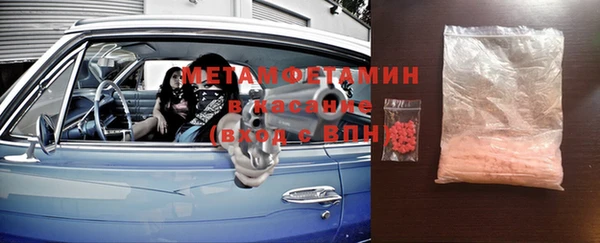 гашишное масло Алексеевка