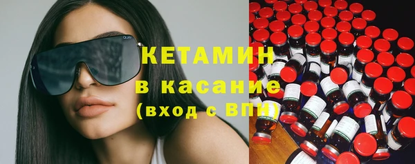 гашишное масло Алексеевка