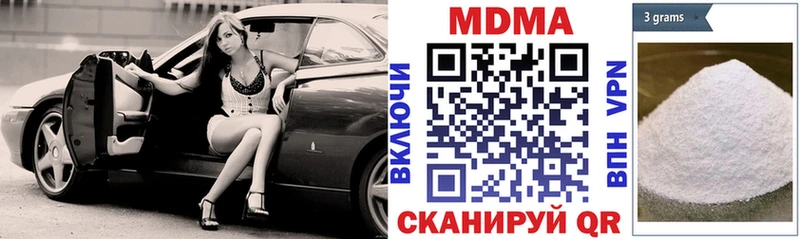 blacksprut   Игра  MDMA молли 